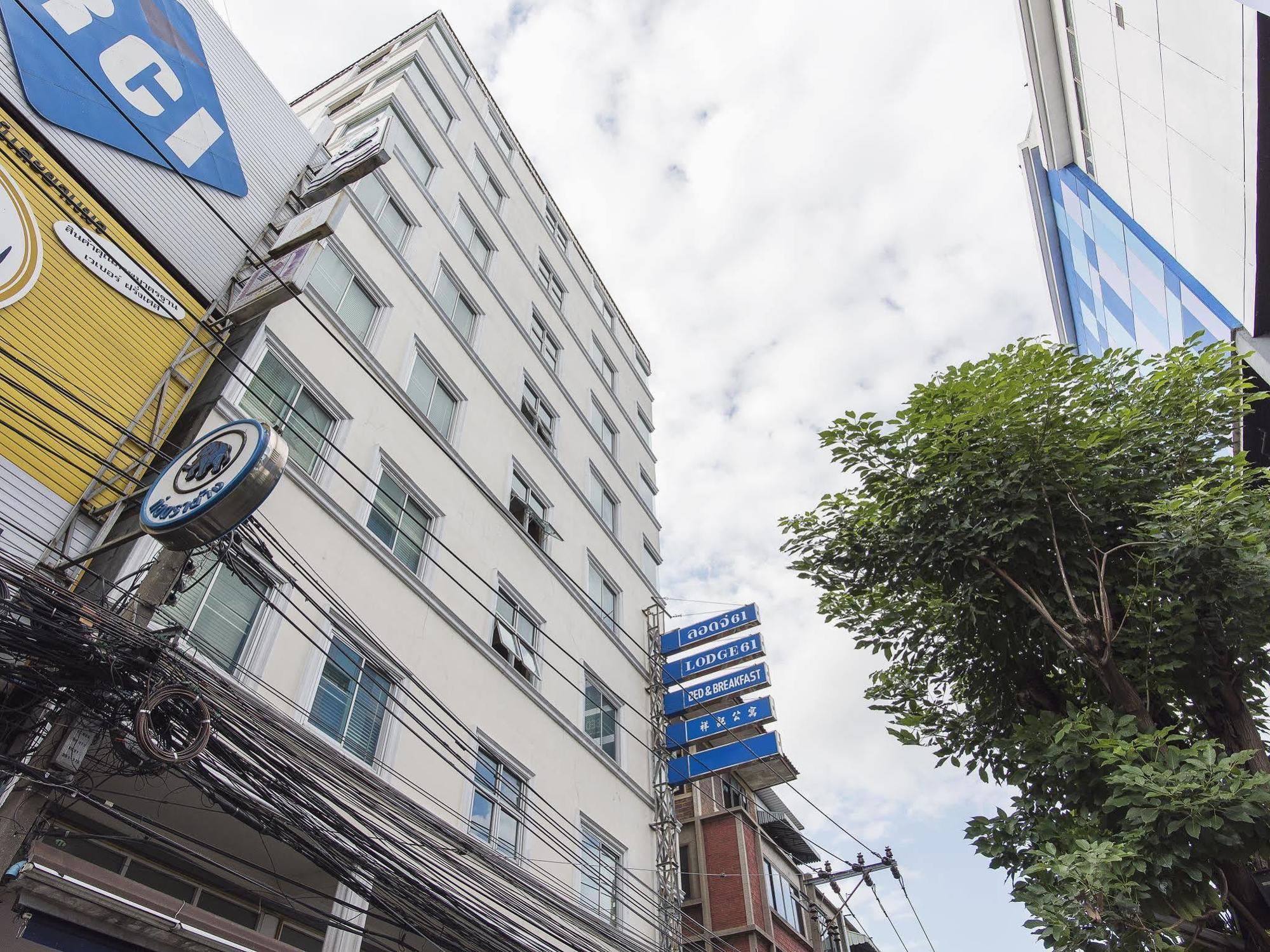 Lodge 61 Hotel Banguecoque Exterior foto